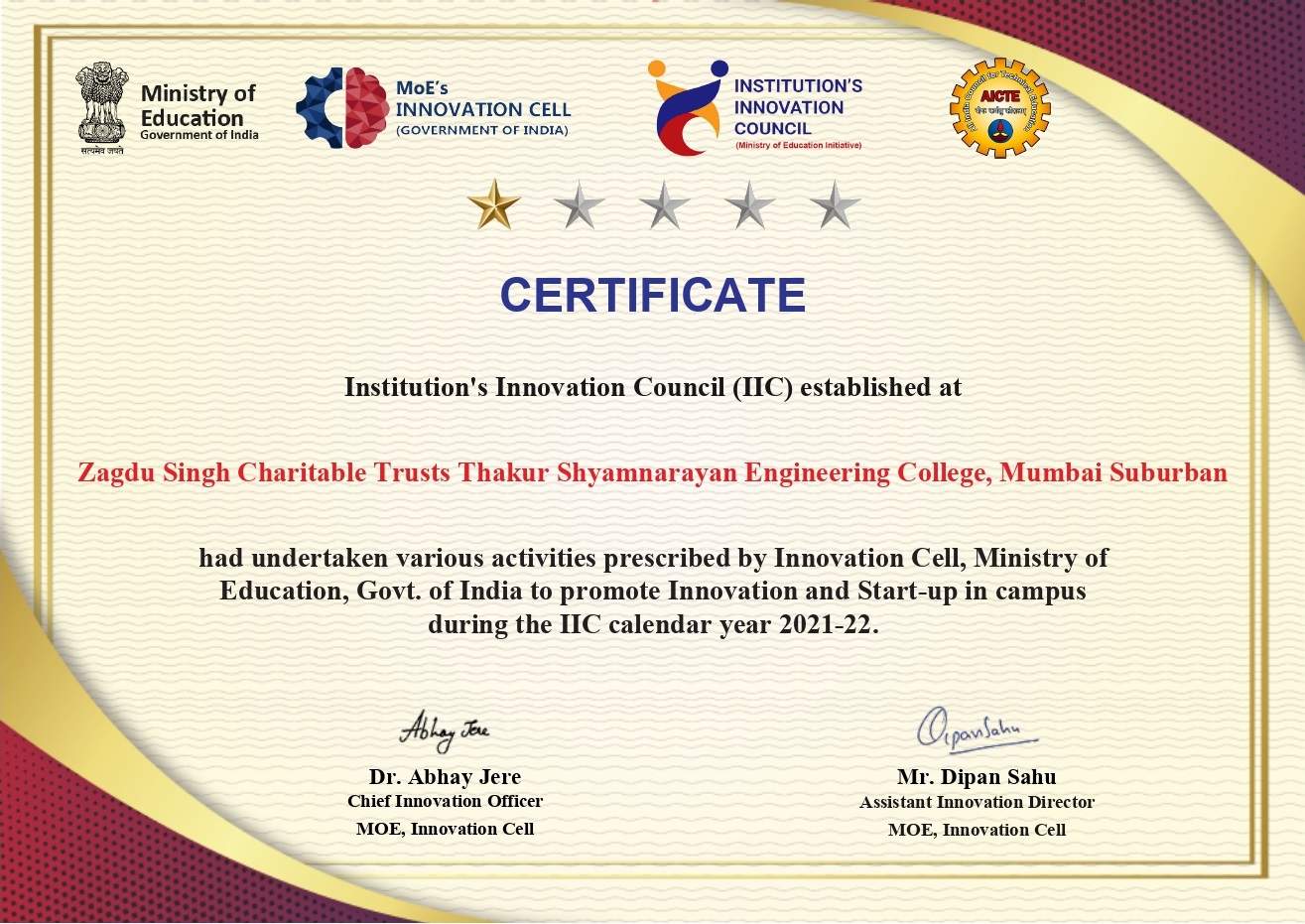 IIC Certificate